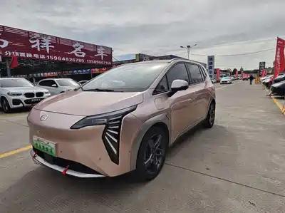 GAC Aion Y Plus 2022