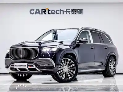 Mercedes-Benz Maybach GLS 2022