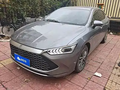 BYD Qin PLUS 2023