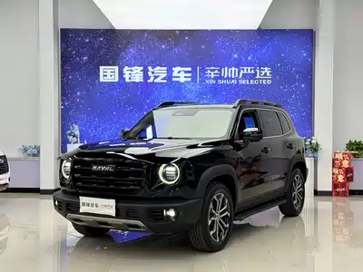 Haval Dargo 2022