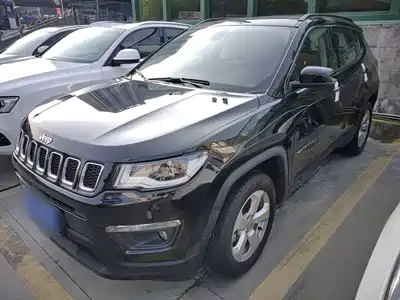 Jeep Compass 2020