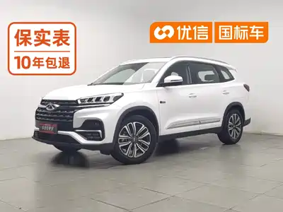 Chery Tiggo 8 2021