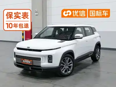 Geely ICON 2020