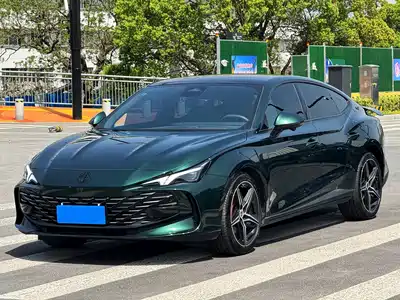 MG MG7 2023