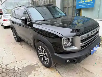 Haval Dargo 2024