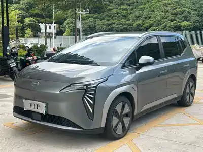 GAC Aion Y Plus 2023
