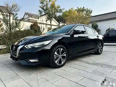 Nissan Sylphy 2020