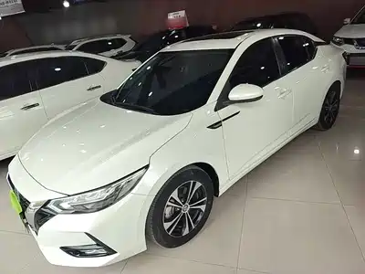 Nissan Sylphy 2022