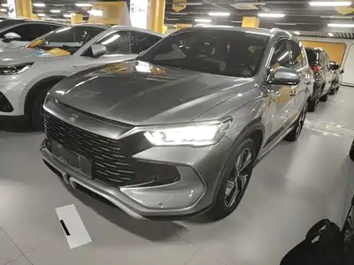 BYD Song Pro New Energy 2023