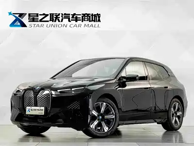 BMW iX 2024