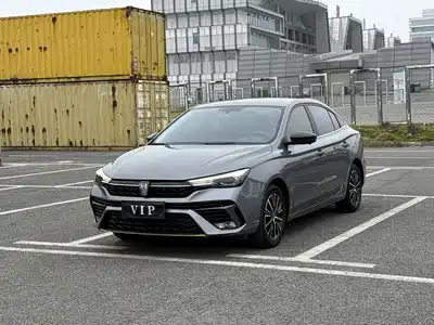 Roewe i5 2023