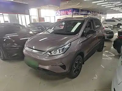 BYD Yuan Pro 2023