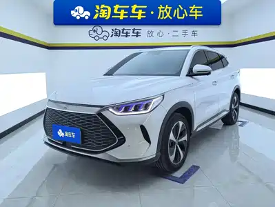 BYD Song PLUS PHEV 2023