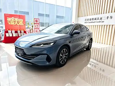 BYD Seal 06 New Energy 2025