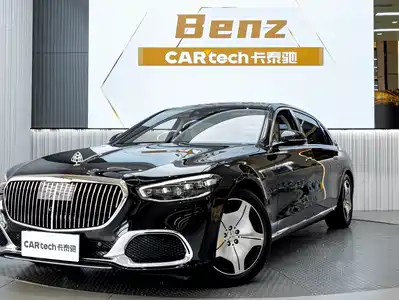 Mercedes-Benz Maybach S-Class 2024