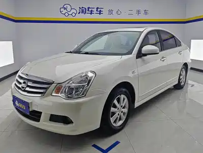 Nissan Sylphy 2018
