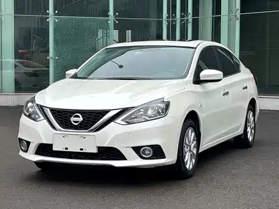 Nissan Sylphy 2019