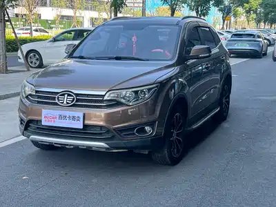 FAW Senya R7 2017