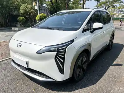 GAC Aion Y Plus 2023