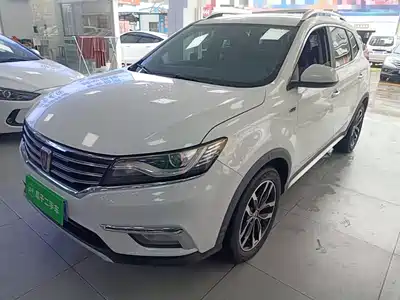 Roewe RX5 2018
