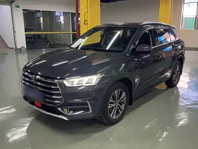 BYD Song Pro 2020