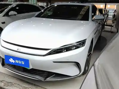 BYD Han 2023