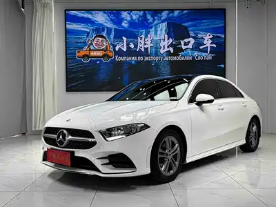 Mercedes-Benz A-Class 2022