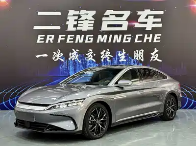 BYD Han 2024