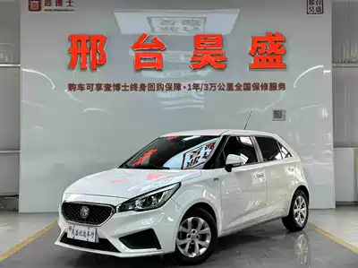 MG 3 2018