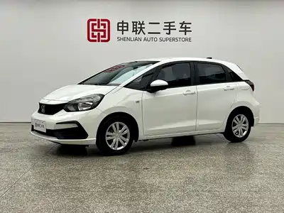 Honda Fit 2023