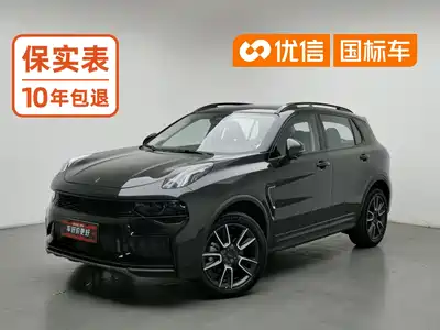 Lynk & Co 01 2023
