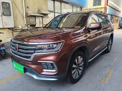Roewe RX8 2020