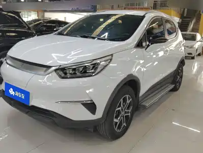 BYD Yuan Pro 2021