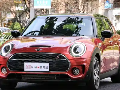 MINI CLUBMAN 2021