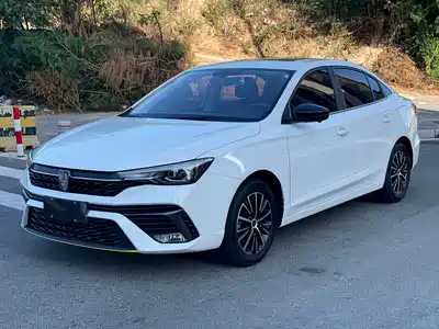 Roewe i5 2022