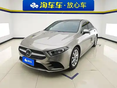 Mercedes-Benz A-Class 2020