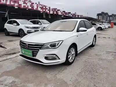 Roewe i5 2020