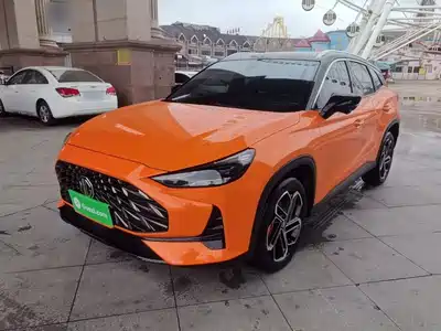 MG ONE 2022