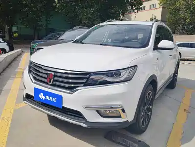 Roewe RX5 2018