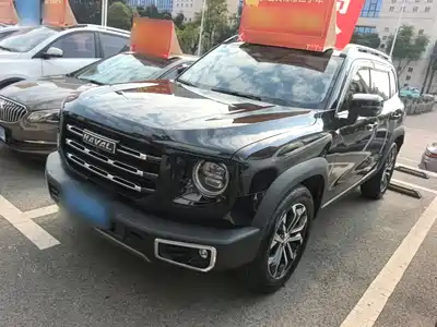Haval Dargo 2020