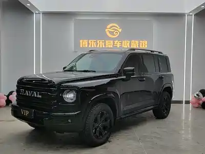 Haval H9 2026