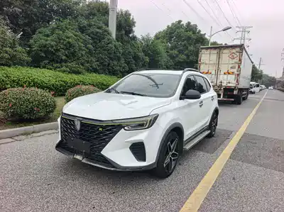 Roewe RX5 2023