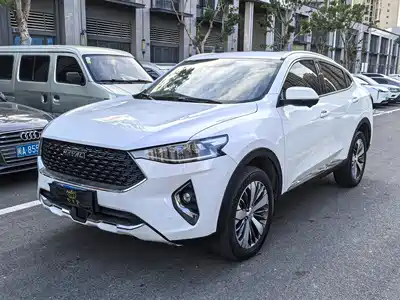 Haval F7x 2020