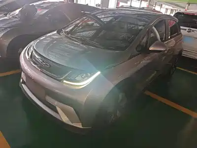 BYD Dolphin 2022