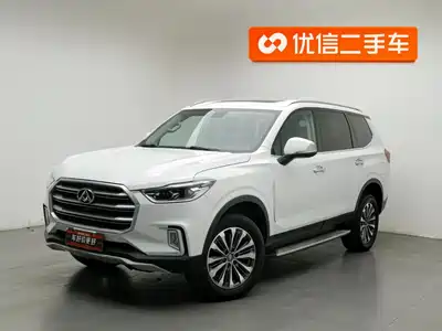 SAIC Maxus D90 2018