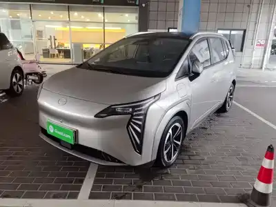 GAC Aion Y Plus 2024