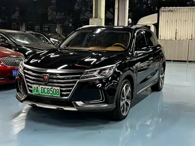 Roewe MARVEL X 2019