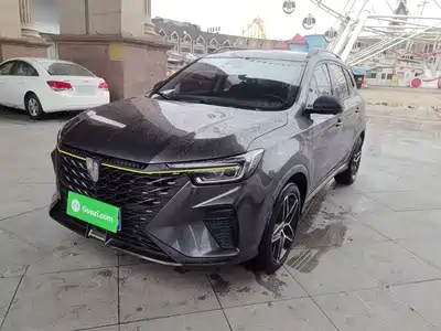 Roewe RX5 2022