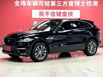 Jaguar F-PACE 2018