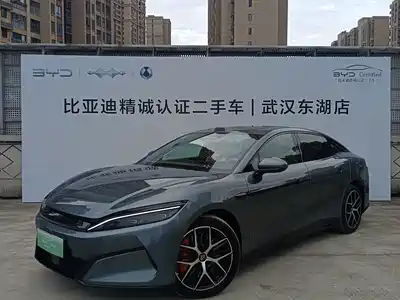 BYD Han L 2026